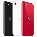 Apple iPhone 2020 SE